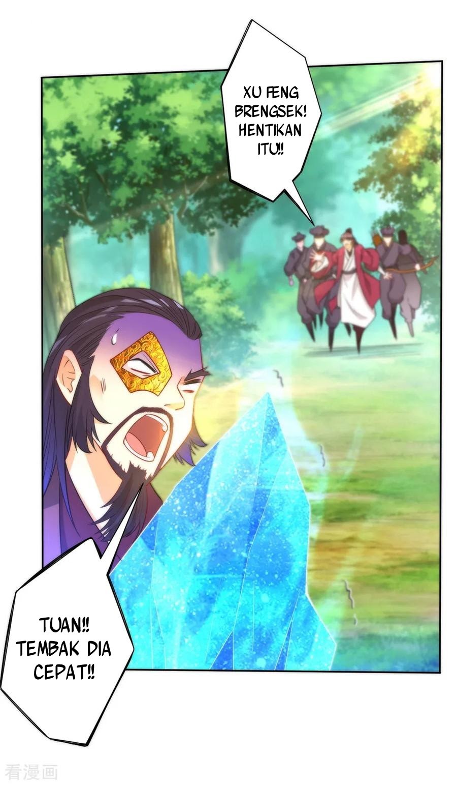 First Class Family Chapter 57 Gambar 25